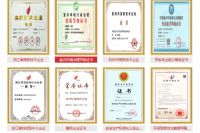 西安除甲醛靠谱吗？浙大冰虫在临潼区开业了