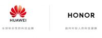 “华为”和“荣耀”的关系 同根生长花开两方
