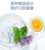 牙齿毁颜值？盐致精油牙膏让你尽情闪耀！