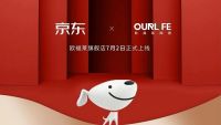 欧福莱×京东丨臻选，开启数字化美好人居生活