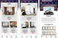 欧福莱×京东丨臻选，开启数字化美好人居生活