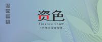 楼市中考①销售卷丨10个简答题,快速get上半年成交真相