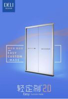 “浴”见《乘风破浪的姐姐》：个性，由我掌控