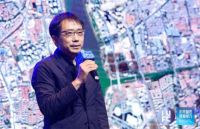 上海城市更新大提速，理想与未来同频——鑫耀中城·2020首届城市焕新研讨会成功举行