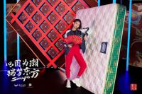 穗宝玩转跨界创新，洞悉家居趋势：让国潮搭上“AI”列车