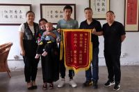 扶危济困|商会党总支为陈文远发起的募捐活动圆满结束