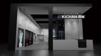 KICHAN凯畅将亮相2020中国建博会（广州）