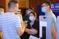 2020中国移动智能锁战略合作在渝发布