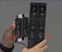 智能电视破局者来袭，越级体验品质为王