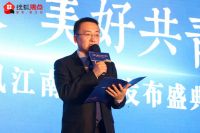 风从江南来,美好共青海 绿城青海春风江南品牌发布盛典倾城启幕