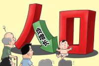 明年起，三四线别乱买房了！国家一条“新规”，房子多未必是好事