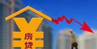 有&ldquo;房贷&rdquo;的留心了,&ldquo;3种&rdquo;还贷技巧,新规掌握后或能省一台车