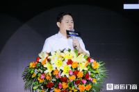 匠心践行门窗未来，道匠门窗品牌全球发布