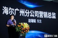 匠心践行门窗未来，道匠门窗品牌全球发布