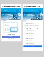 带你玩转2020中国建博会（广州）15.4江西·安义建材馆