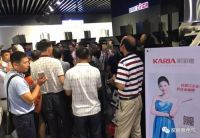 家丽雅电气——中国智造的力量谋求厨电品牌招商新突破