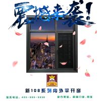 关于2020广州建博会?|帝凯斯门窗