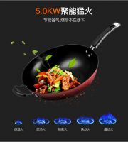 集成灶十大品牌:火星一号集成灶带你实现&ldquo;爆炒自由&rdquo;