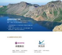 洛迪科技：以用户为中心，做墙面定制专家