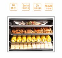 纯蒸时代，集成灶十大品牌火星一号集成灶带你开启智能厨房新生活