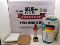 绿港装饰:毛坯房的省钱装修技巧,装错了就只能认栽了!