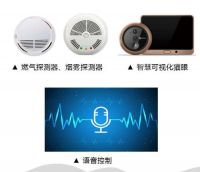 姥姥老了，孝顺的她给姥姥安装了这个