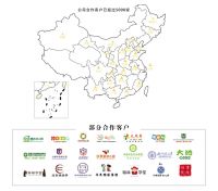 引领家纺行业潮流 揭开卡萝纺织的神秘面纱