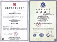 引领家纺行业潮流 揭开卡萝纺织的神秘面纱