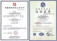 引领家纺行业潮流 揭开卡萝纺织的神秘面纱