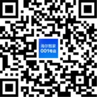 开店就怕赔钱？海尔智家将发布2020市场新策略，7月9日见！