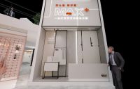 广州展预热软文