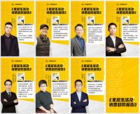 带上「家居作战地图」全局模式玩转2020中国建博会（广州）