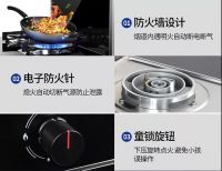 集成灶10大品牌，蓝炬星集成灶一点也不贵，心服口服！