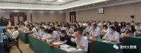 成都推广住宅工程质量潜在'缺陷保险“ 外墙脱落、屋面渗水都赔