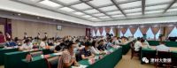 成都推广住宅工程质量潜在'缺陷保险“ 外墙脱落、屋面渗水都赔