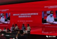 成都推广住宅工程质量潜在'缺陷保险“ 外墙脱落、屋面渗水都赔