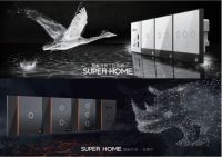 适居之家携AIoT家具亮相广州建博会,引领智慧生活新风尚