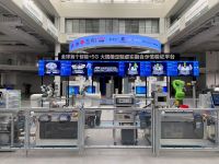 海尔重新“海尔”