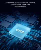 发烧友热捧，真4K UHD蓝光旗舰海缔力新P30 Pro