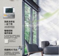 梅雨天必备除湿神器 松下新风除湿机营造舒爽好空气