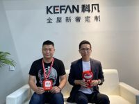 运营X产品X服务 | 三大关键词解锁科凡下一个十年破局之道！