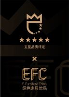 卫冕五星品质 || 格调以最高品质标准入驻深圳国际家具展