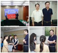 【YaSLAN】疾病无情 人间有爱 雅诗澜帮扶江西商会会员