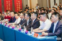 老板电器签约2022年第19届亚运会  成官方家用厨电独家供应商