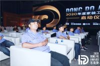 覆盖家装全工种，为一线工匠发声！2020东坡奖正式启动