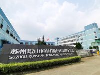 琨山通用荣获2020“葵花奖”四大重磅奖项