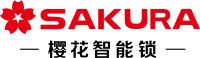 樱花荣获2020“葵花奖”三大重磅奖项