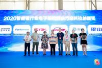 脉迪荣获2020“葵花奖”两大重磅奖项