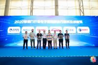 耀阳荣获2020“葵花奖”三大重磅奖项