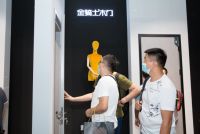 金骑士木门7月相约建博会，意式极简T型木门强势亮相